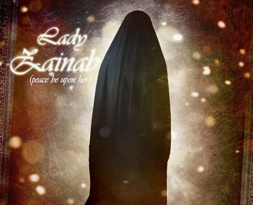 I saw nothing but beauty!” the word of Lady Zaynab (peace be upon her) to Ibn Ziyad 