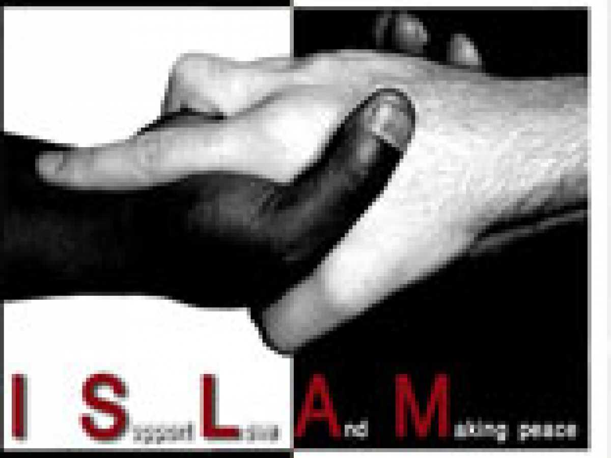 DOES ISLAM ACCEPT DEVELOPMENT?