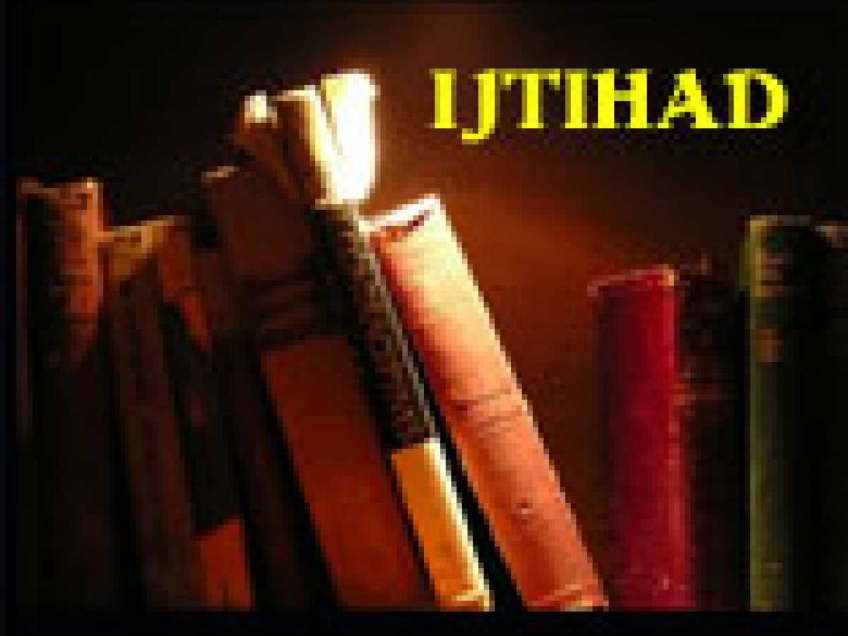 Ijtihad as a Technical Term