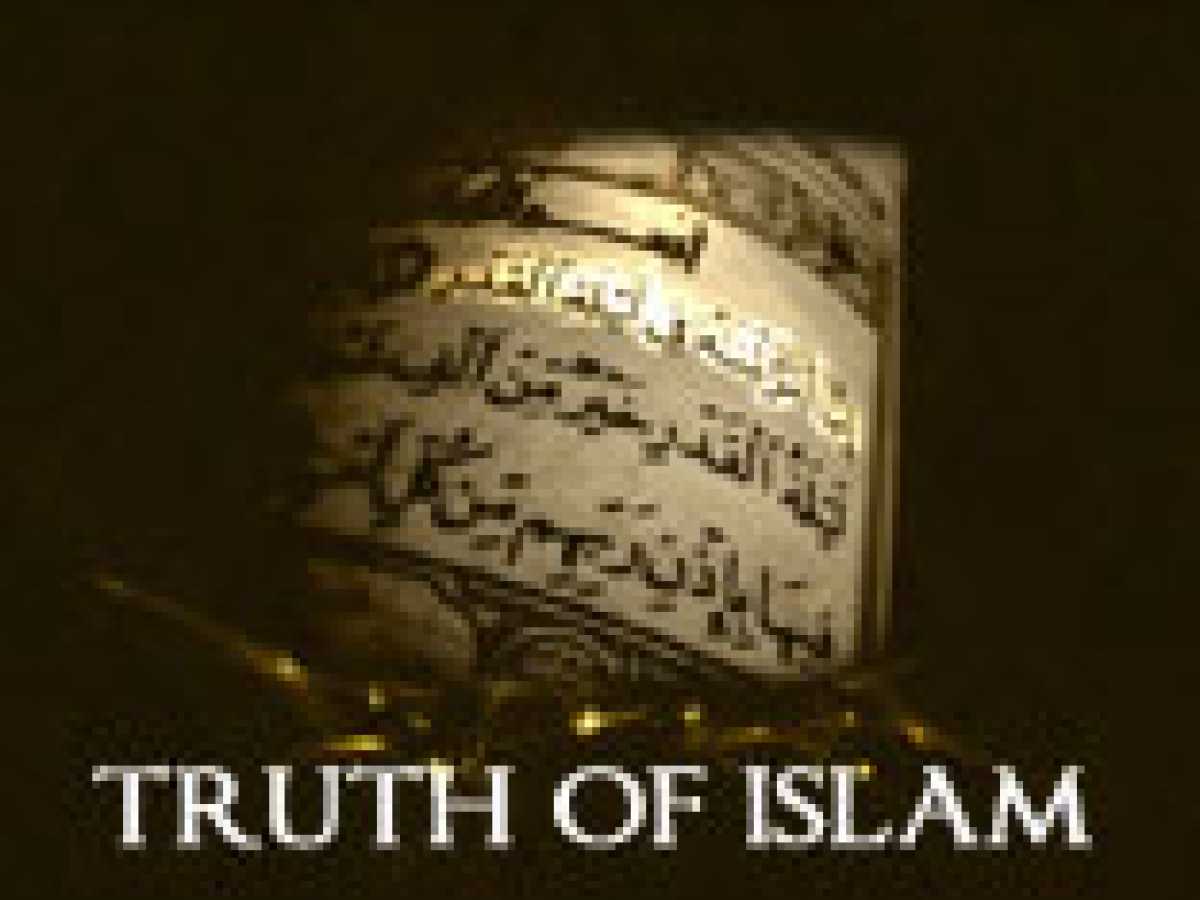 Repentance Indicates the Truth of Islam 