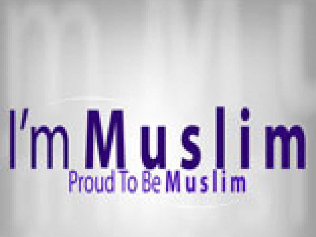 The Rights of Fellow Muslims (Part 1)