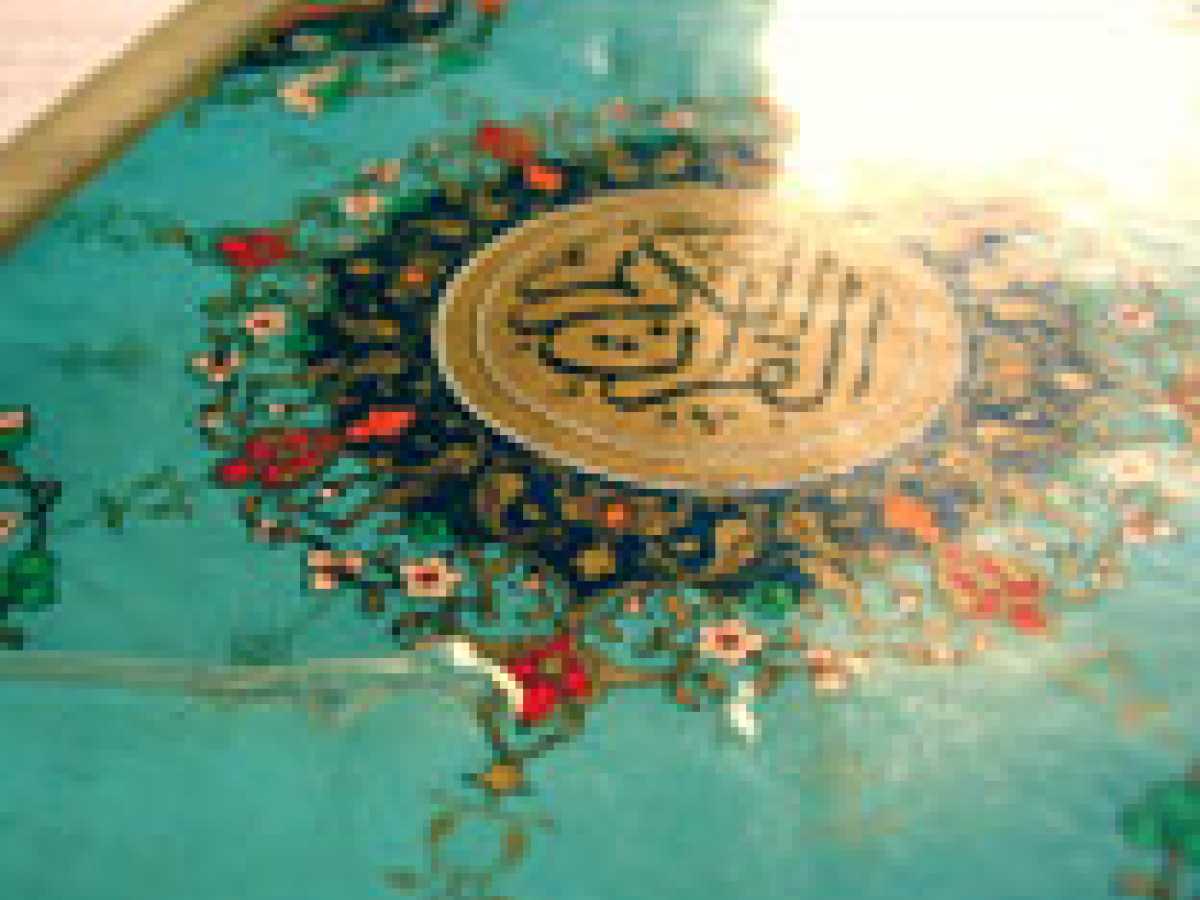 The Exclusive Eloquence of the Quran
