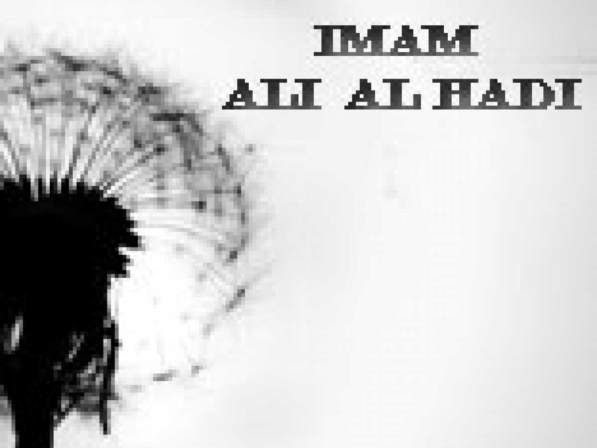 The Hardest Period of Imam Hadi's Life
