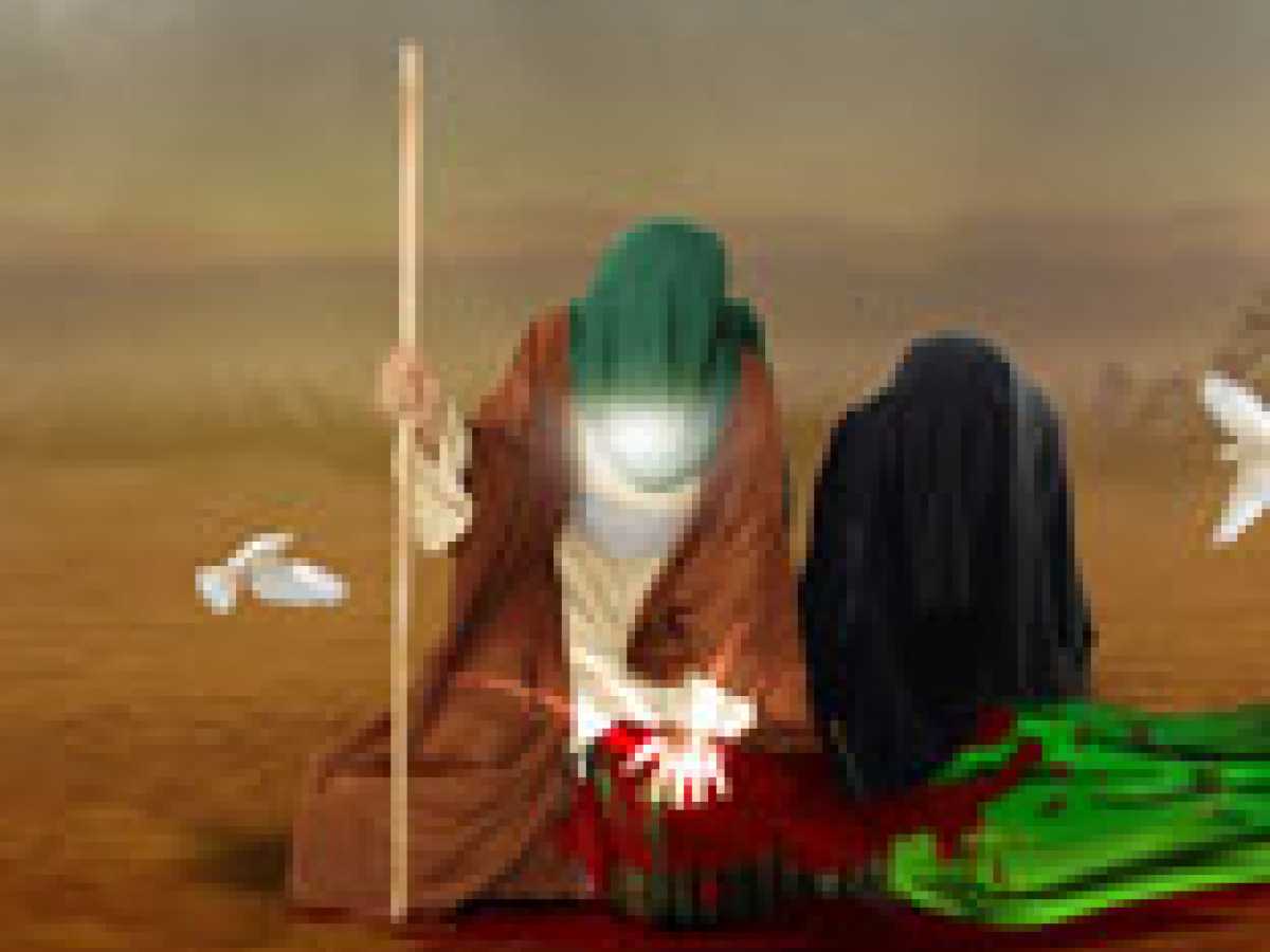 Martyrdom of Imam Zaynul Abideen (a.s) ‘Poem'
