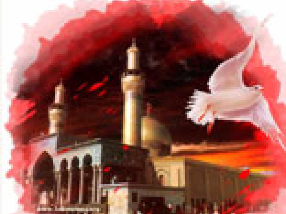 The Excellences of the Imam Hussein in Sunni Hadith Tradition