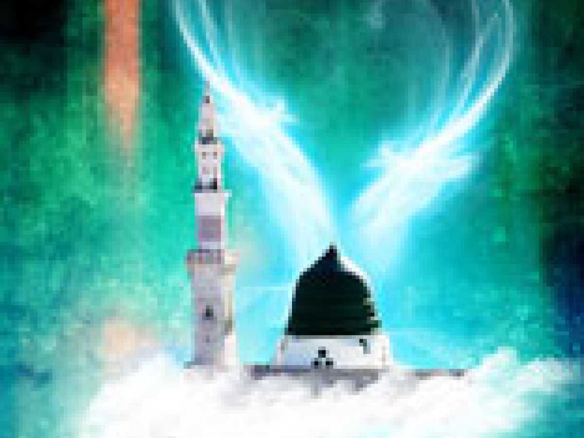Prophet Muhammad's Hadith