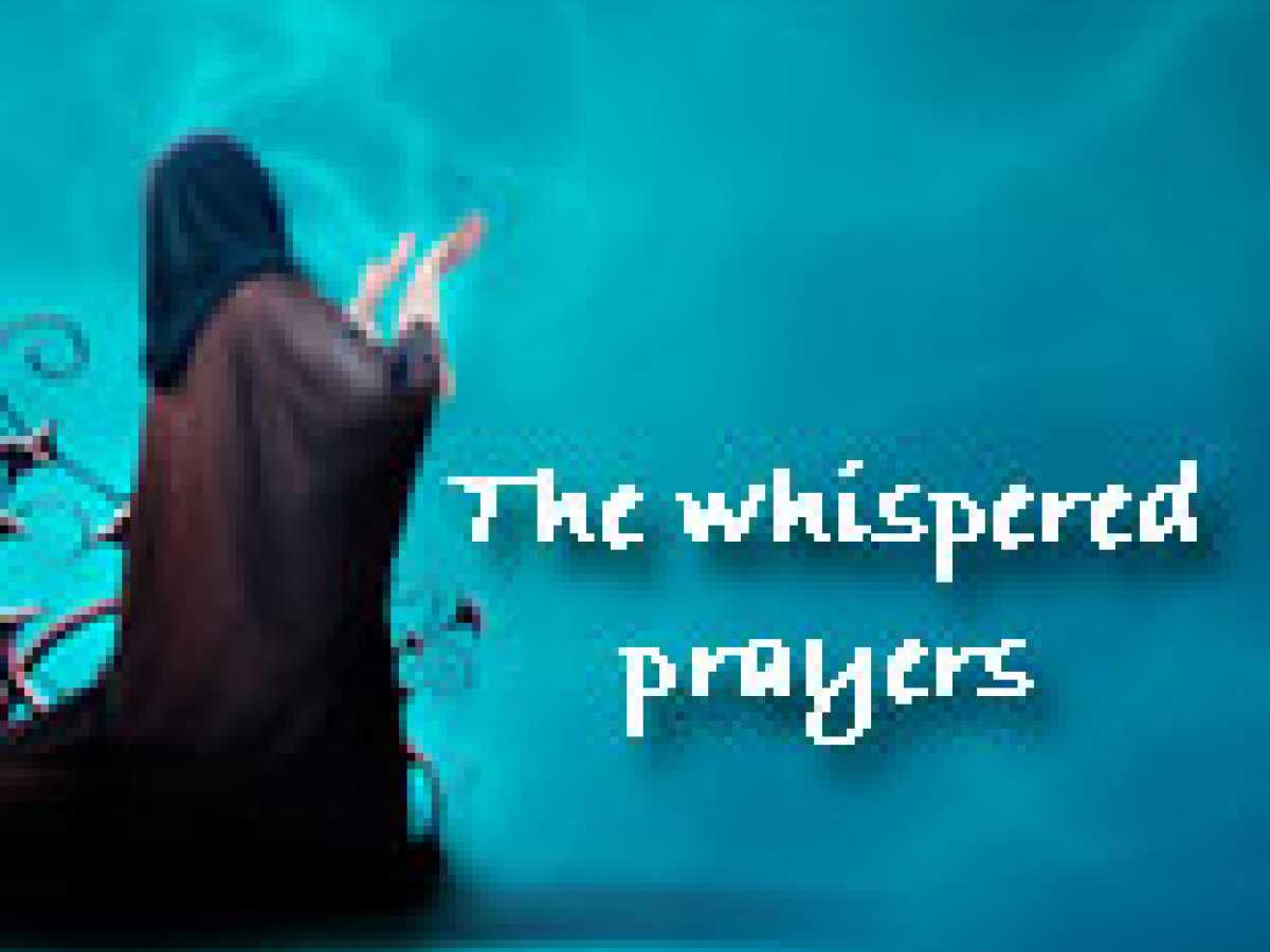 78. The Whispered Prayer of those Asking for Mediation
