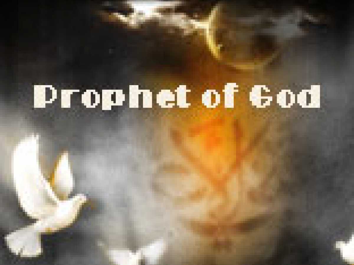 The Intellectual and Spiritual Personality of the Greatest Prophet of God
