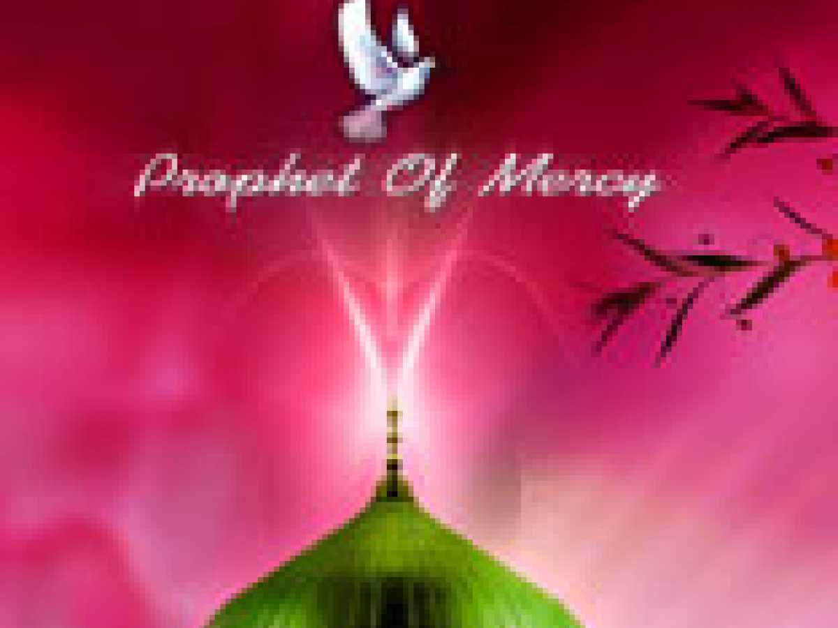 Prophet Muhammad: A Divine Mercy for the Worlds