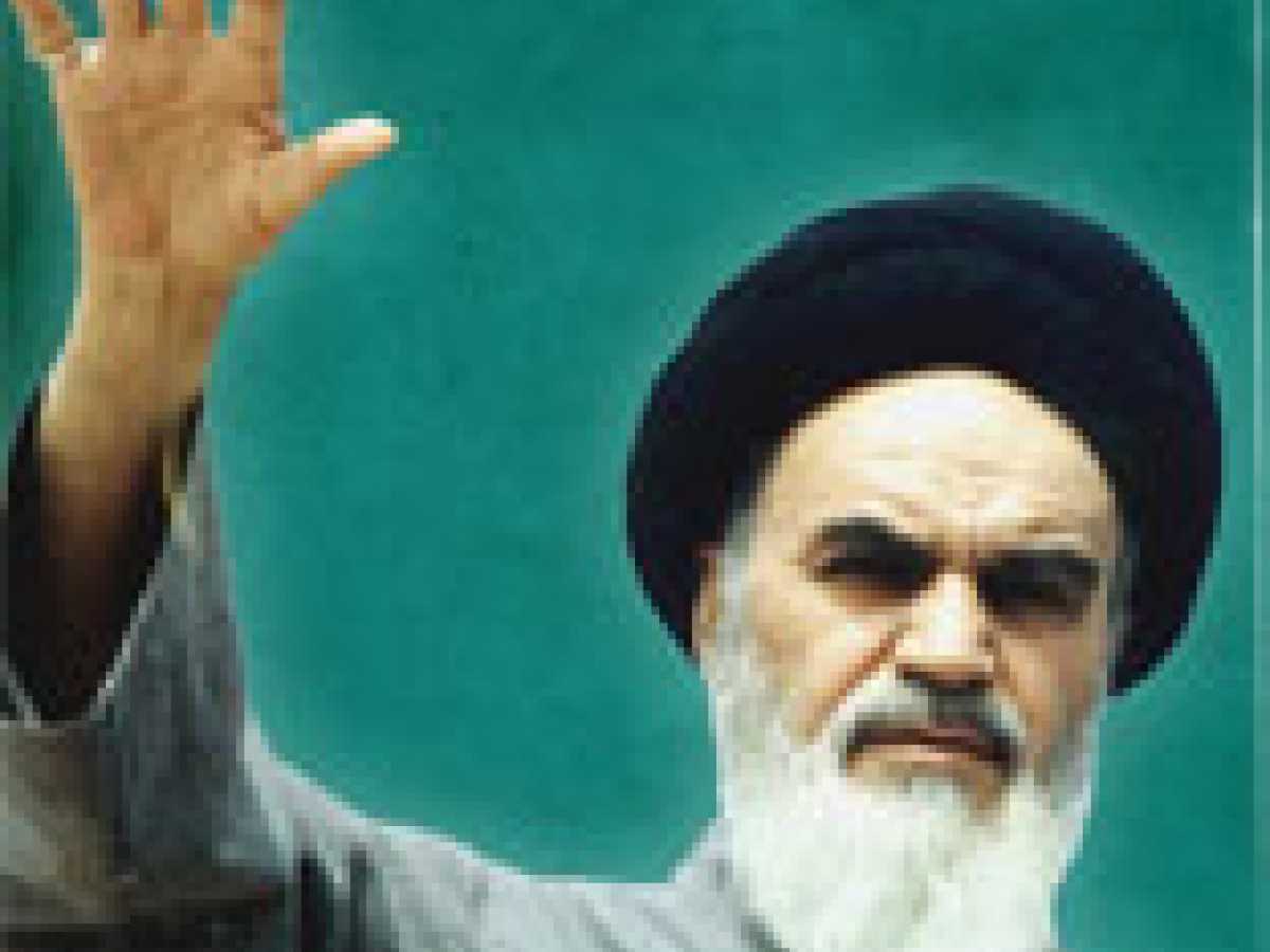 Imam Khomeini's Stance Regarding the People