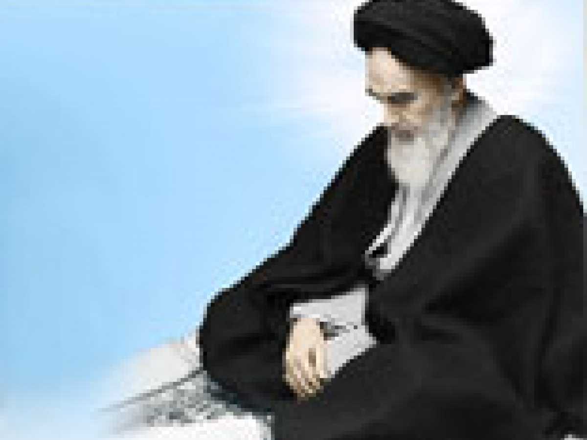 Political aspects Of Imam Khomeini