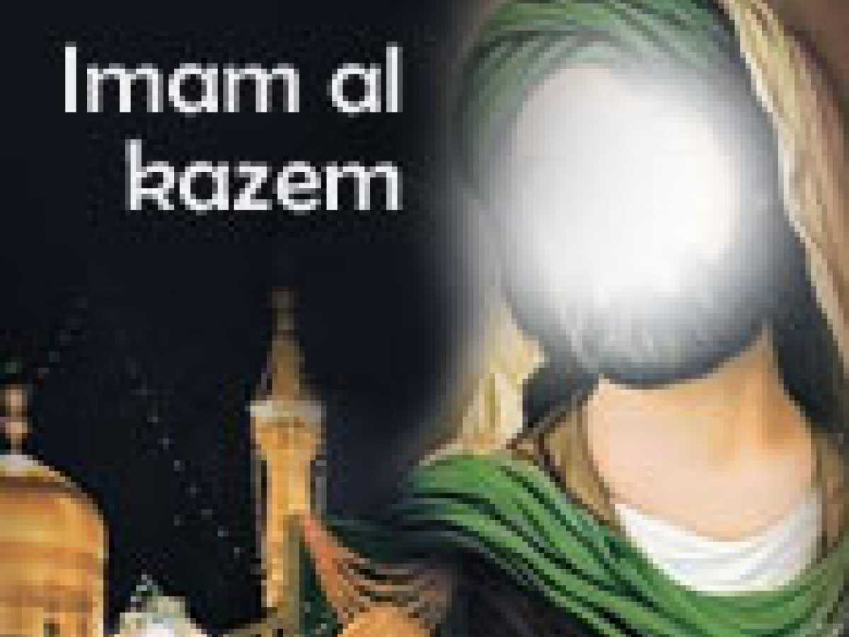 Anecdotes of Imam Musa al-Kazim(A.S.)