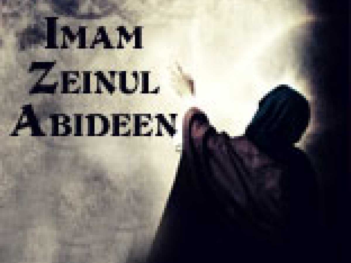 Maxims of Imam Zainul Abedin(AS)