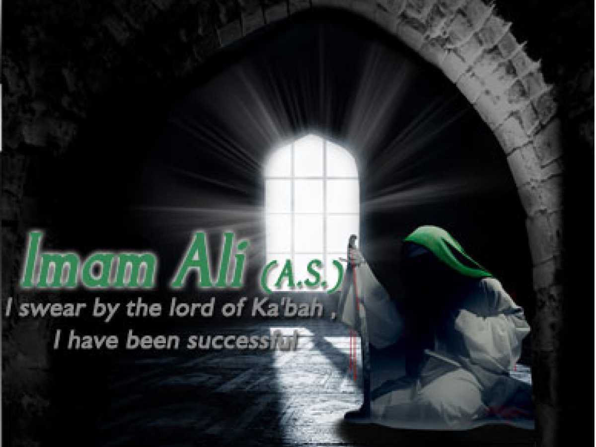 Imam Ali (AS) Left to His love Allah, The Orphan are left alone