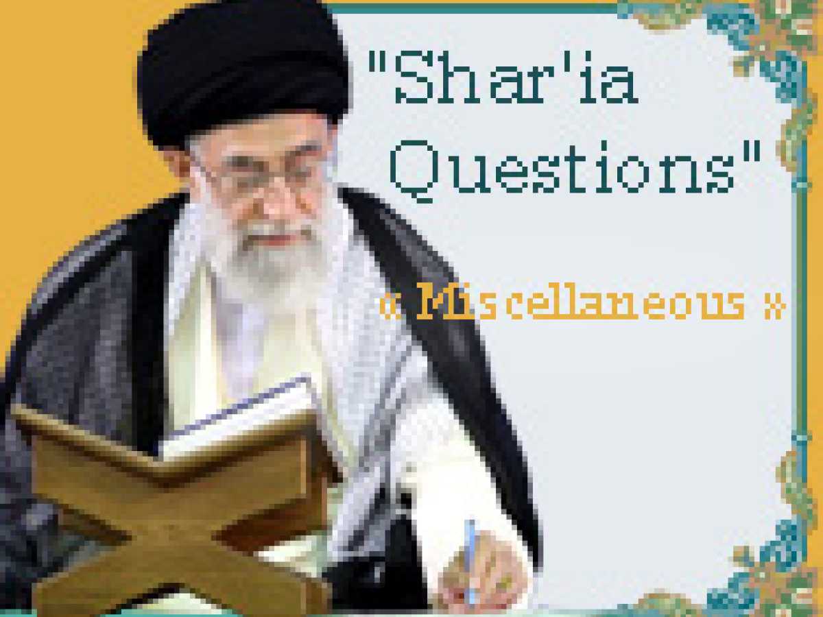 Istikharah
