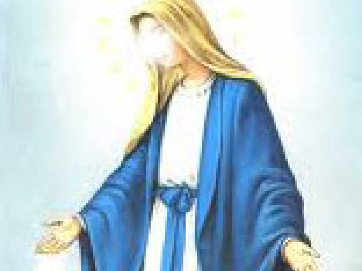 The Miraculous Virgin Conception 
