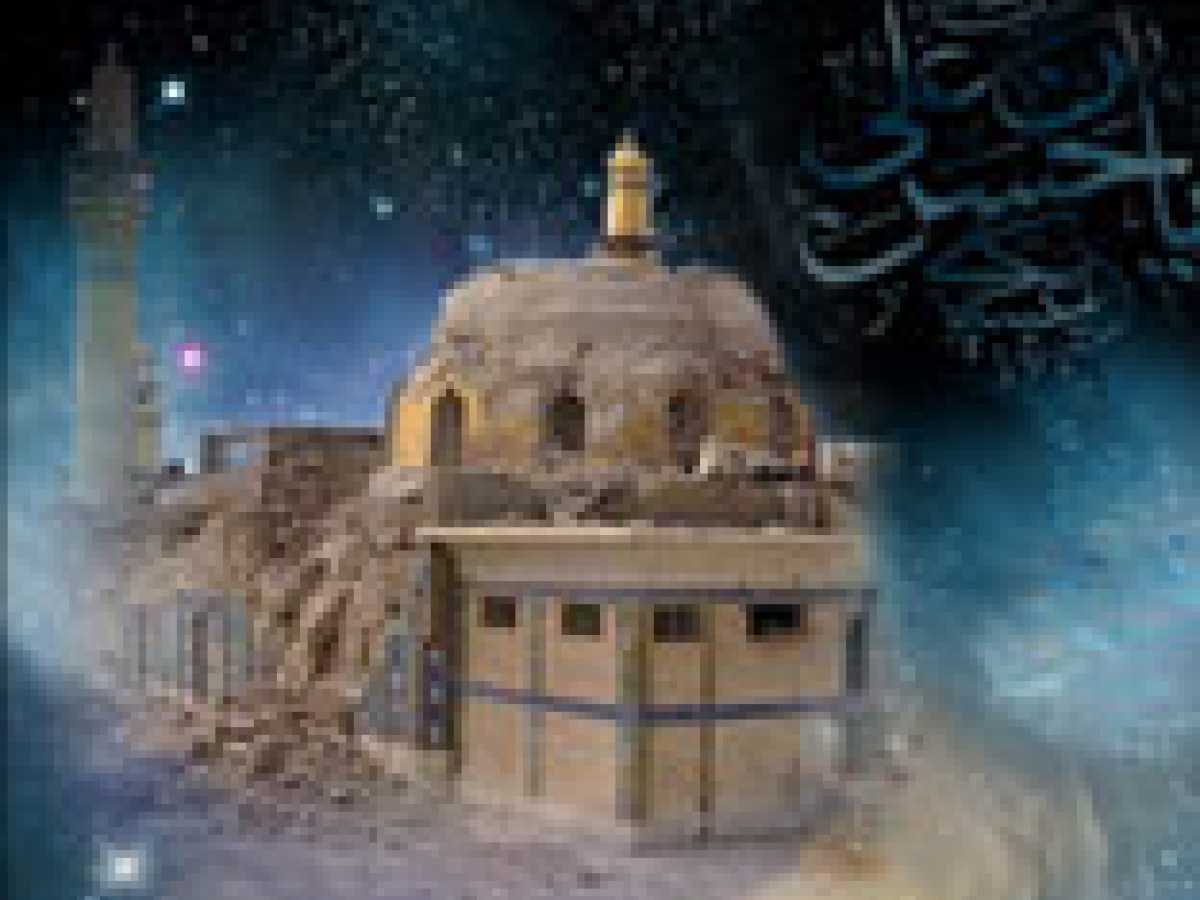 His Imamate