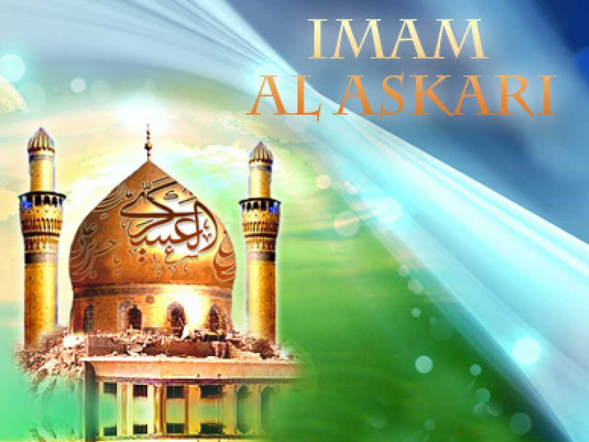 Imam's Worship