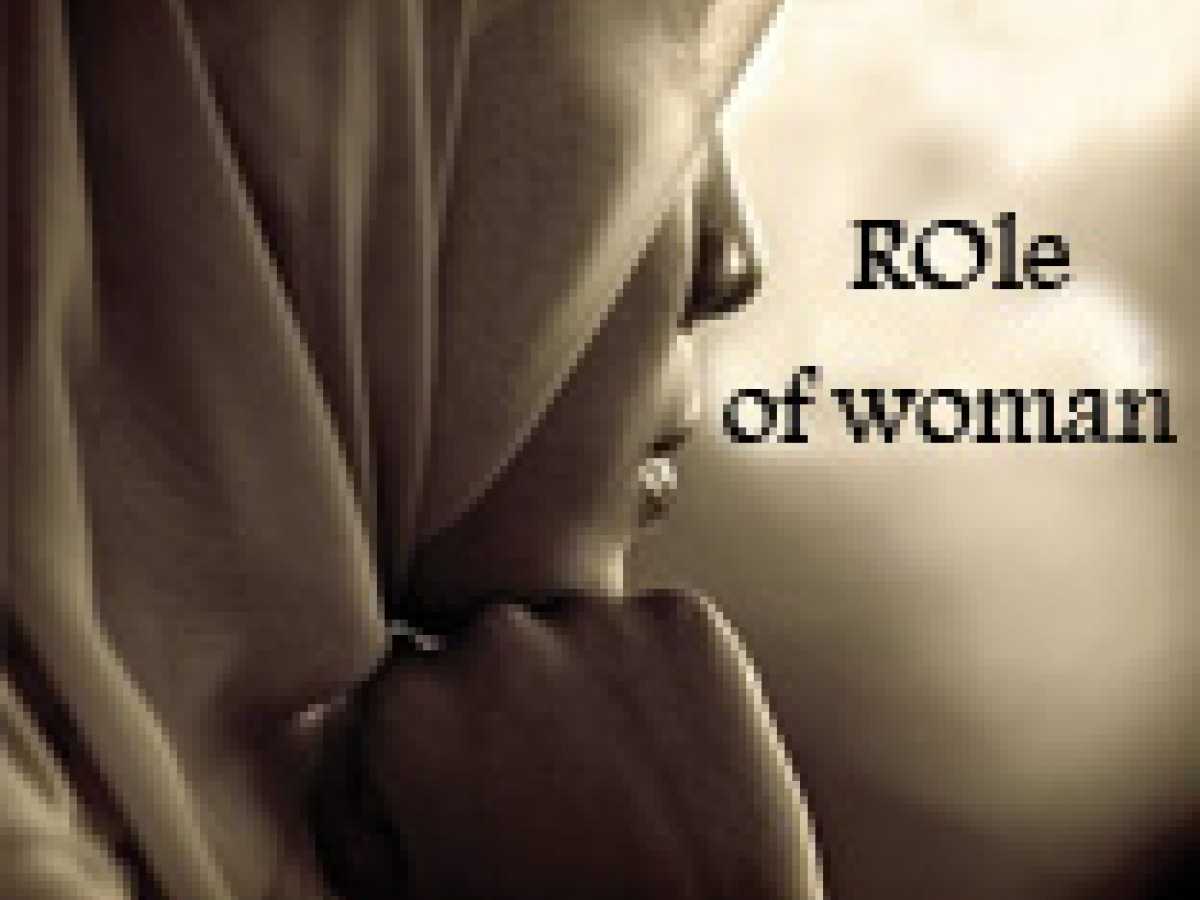 The Role of the Mother (Part 2) 