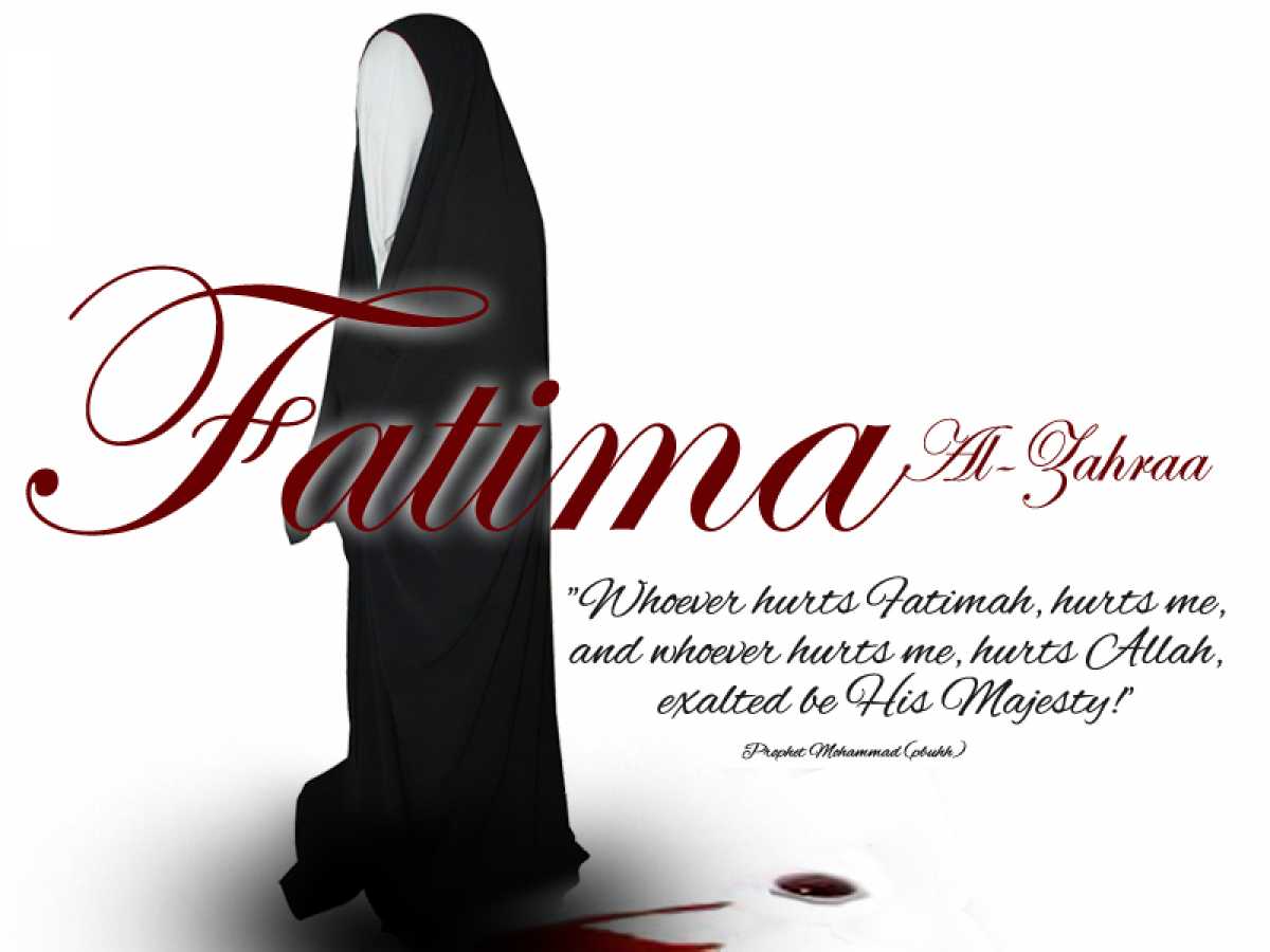 Fatima-The Withering Rose