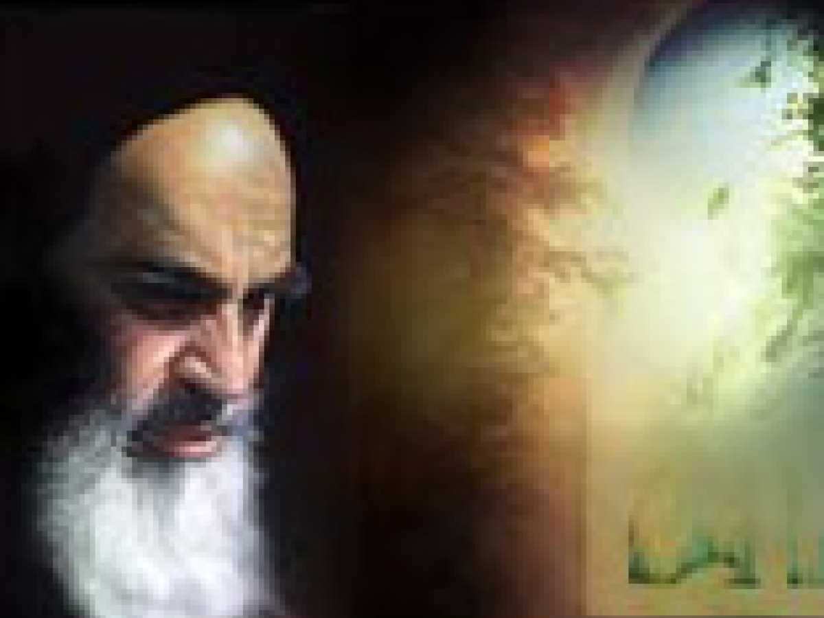 1979-89: first decade of the Islamic Republic, last decade of the Imam's life