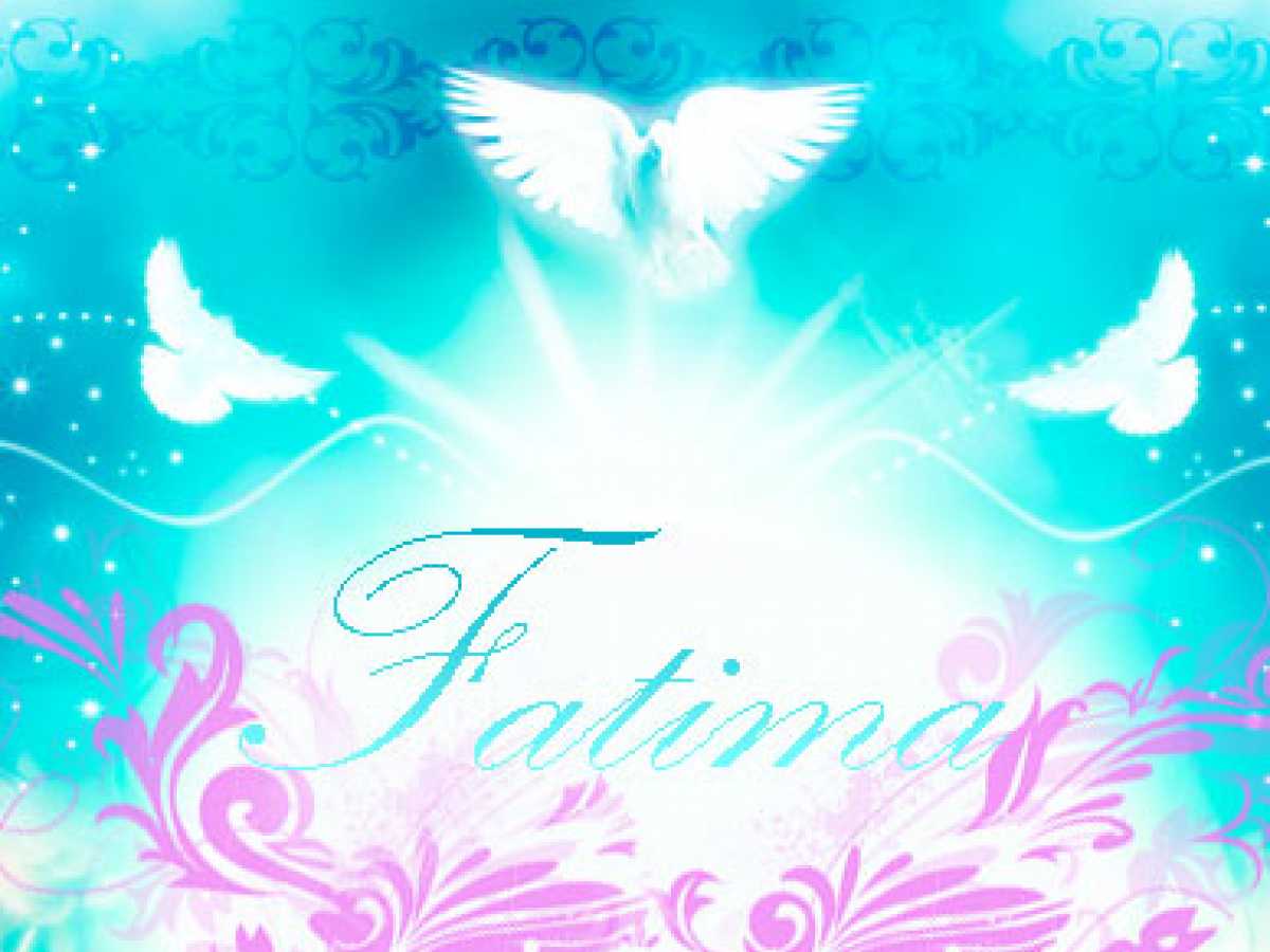 Fatima Zahra's Birth