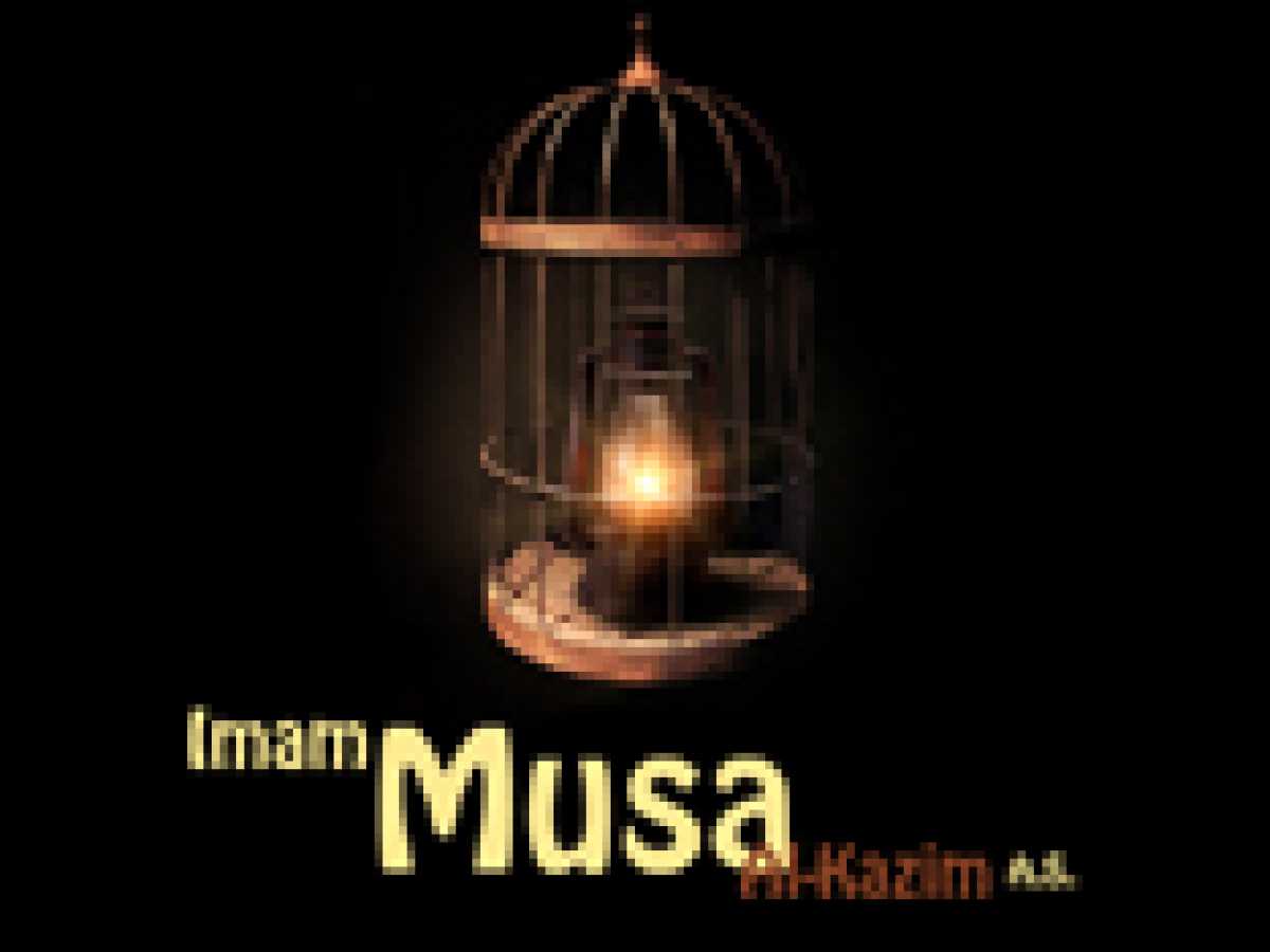 The Designation of Imam Musa for the Imamate by his Father
