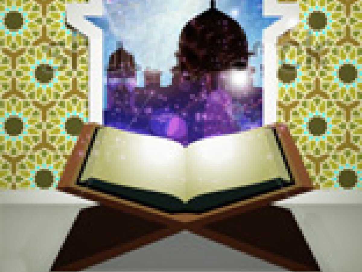 The Divine Precedents in the Holy Qur'an