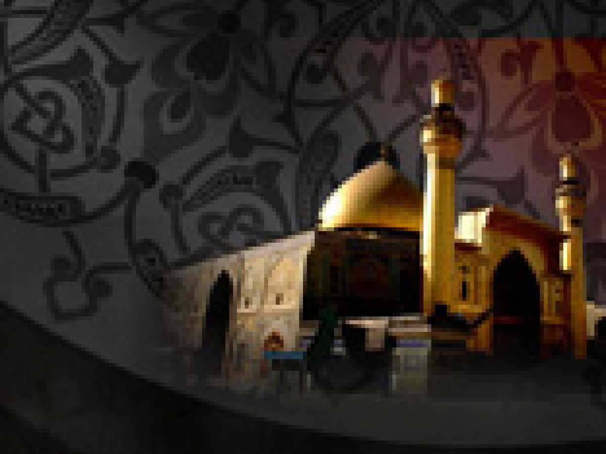 Amr bil Ma'roof and Nahy anil Munkar in Imam Ali's View