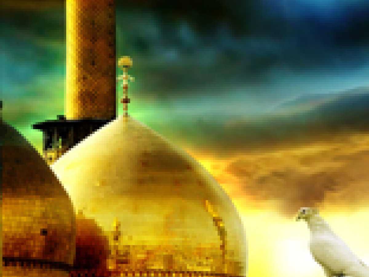 The Sermon which Imam Rida (AS) has written to al-Ma'mun