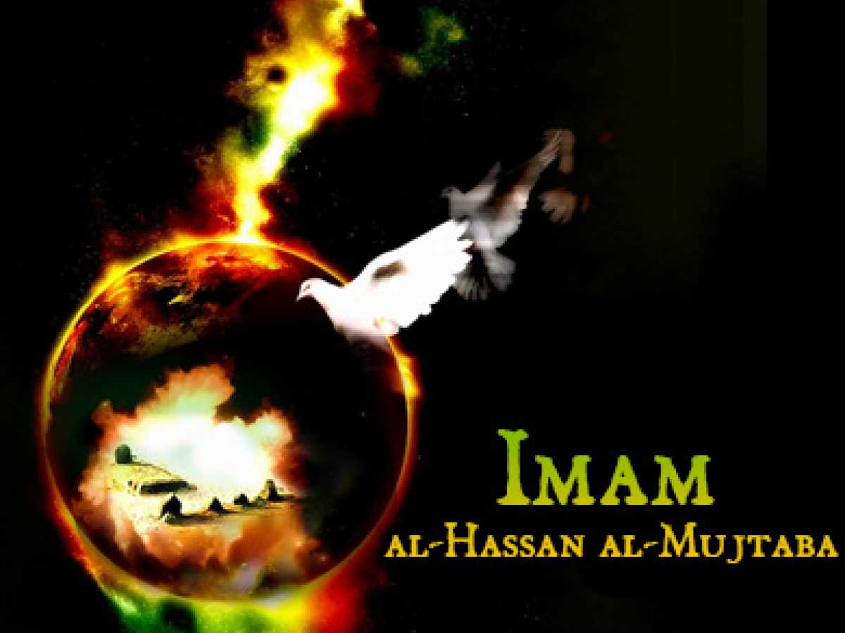 The Martyrdom of Imam Hassan (AS)