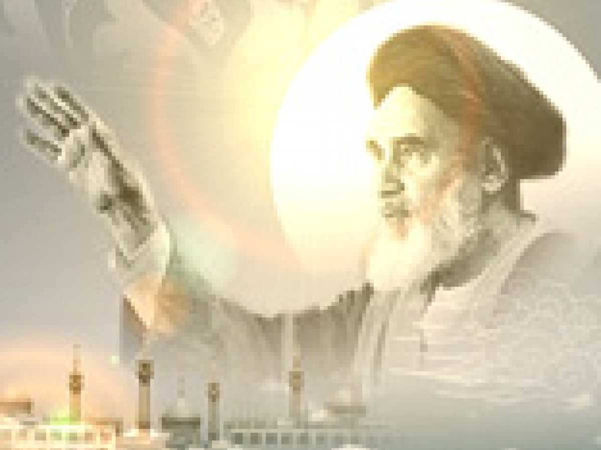 Imam Khomeini's Objection to Capitulation Bill and his disclosuring the regime's plans