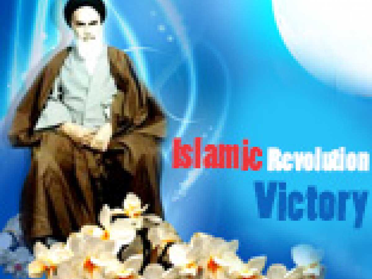 Imam Khomeini's key role in triumph of the Islamic Revolution (Part 2)