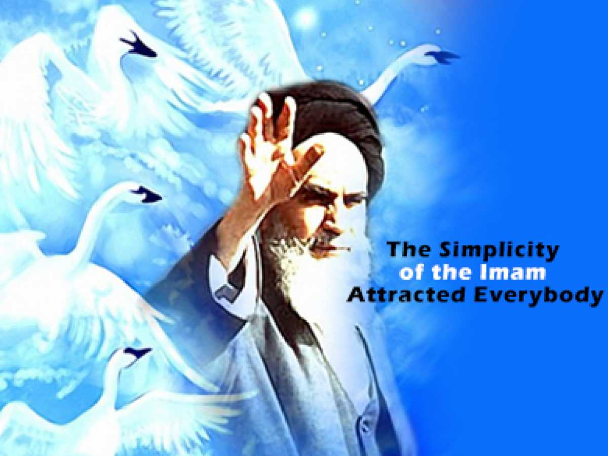 The Simplicity of the Imam Attracted Everybody