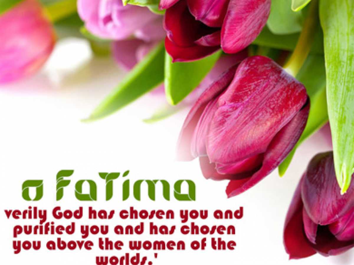 The luminous Birth of Lady Fatimah