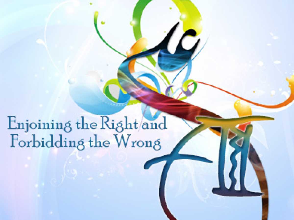 Enjoining the Right and Forbidding the Wrong