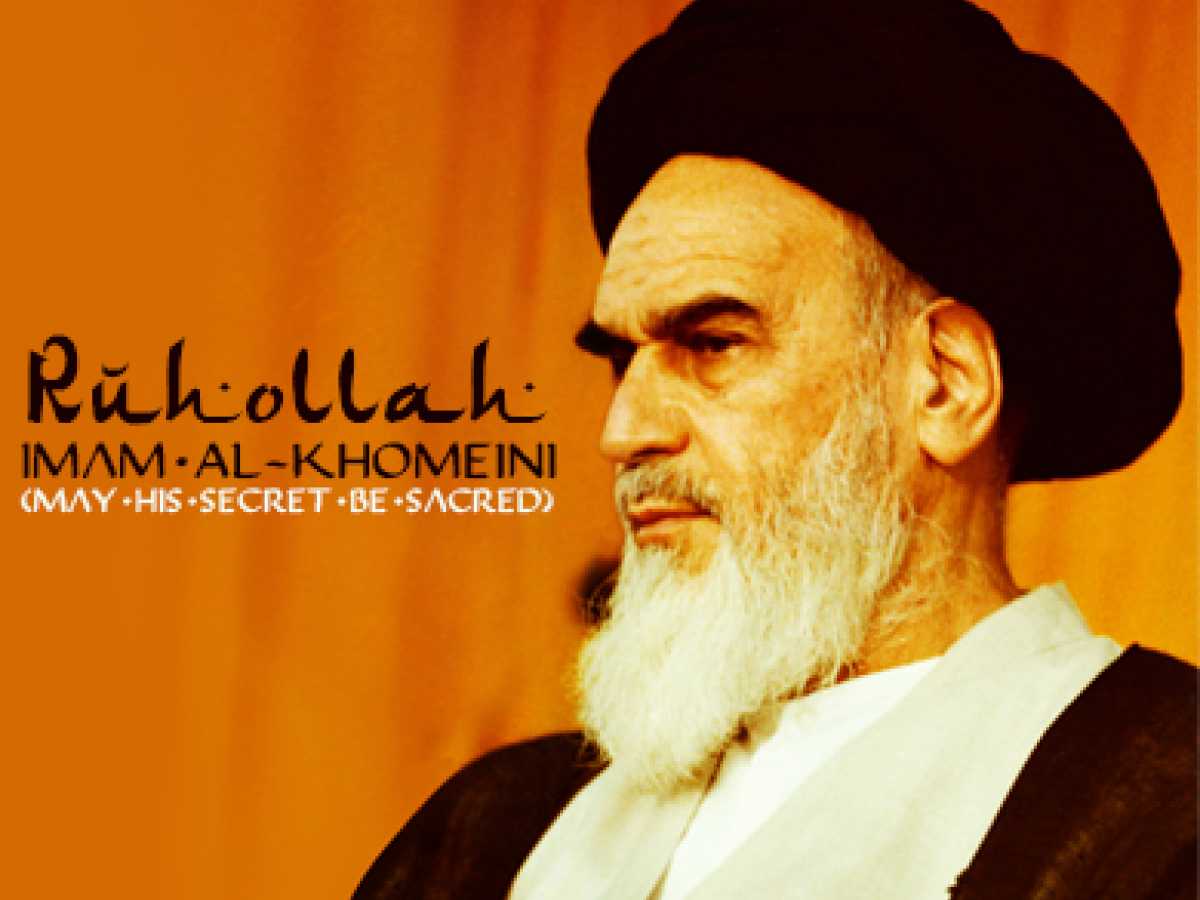 Imam Khomeini, we remember you
