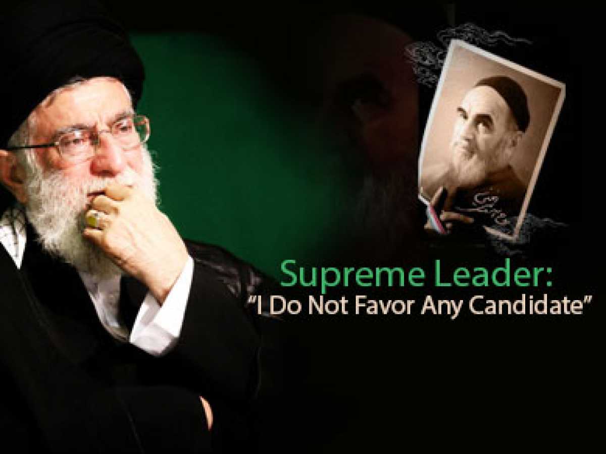 Supreme Leader: “I Do Not Favor Any Candidate” (2013/06/04) 