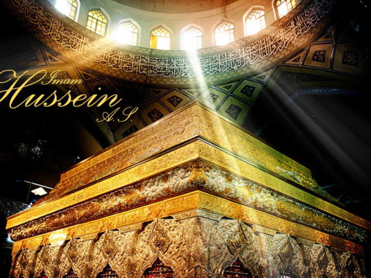 Ziyarat of Imam Hussein (a.s.) Common for 1st & 15th Rajab and 15th Sha'abaan 