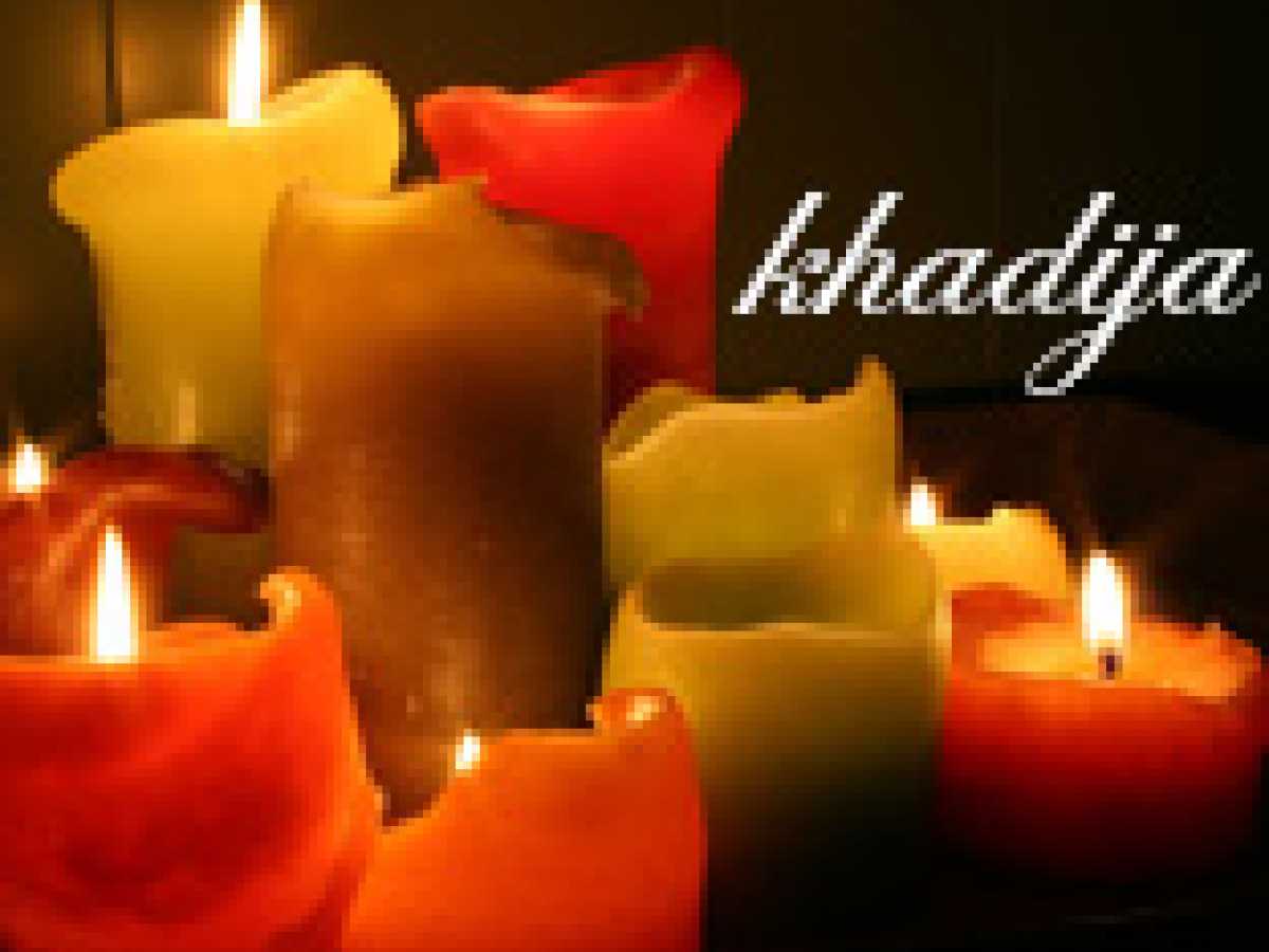 Virtues of Hadrat Khadija (Part 4)