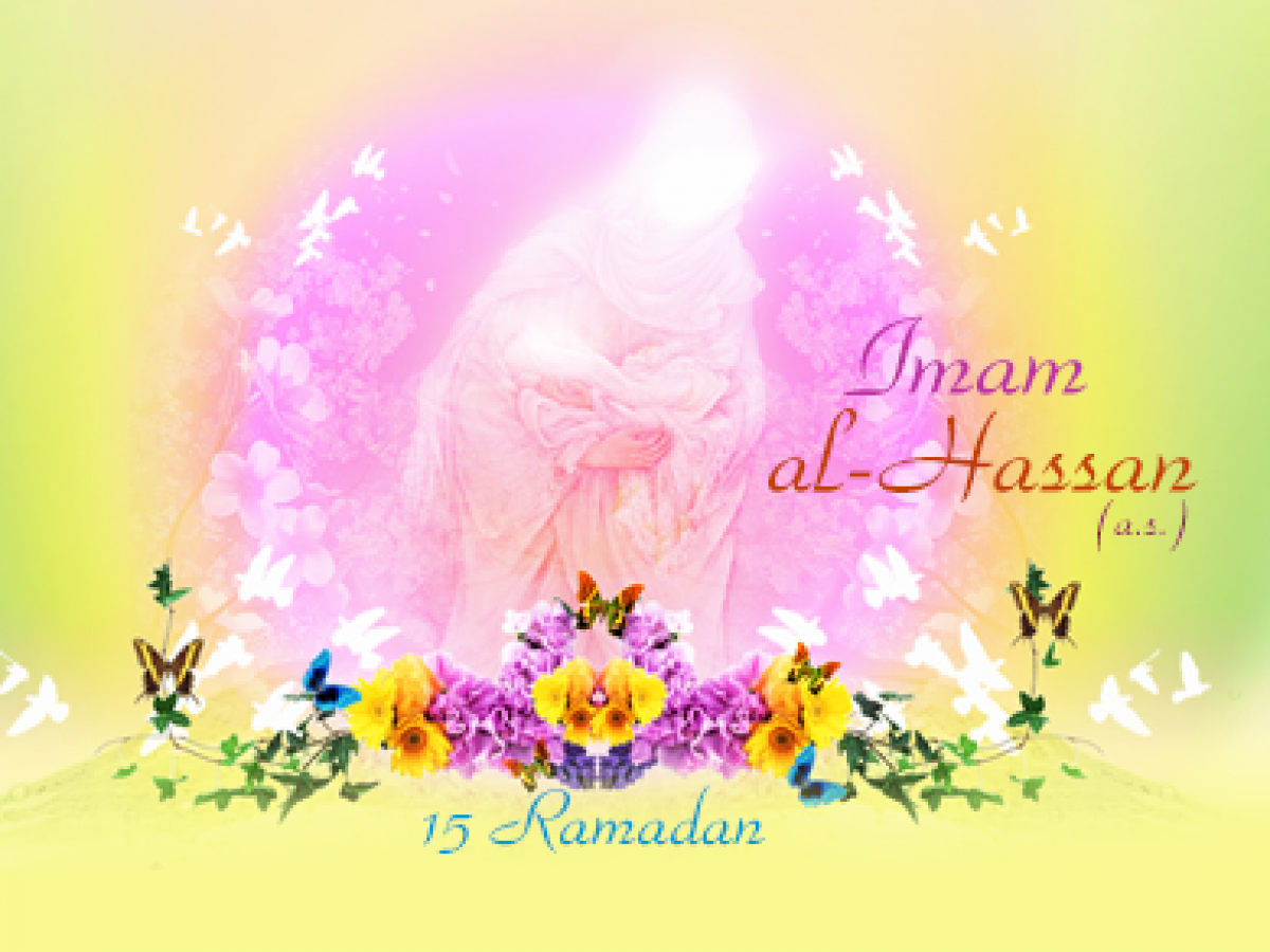 Imam Hasan (a.s.) and Amr Bil Maroof (Enjoining good)
