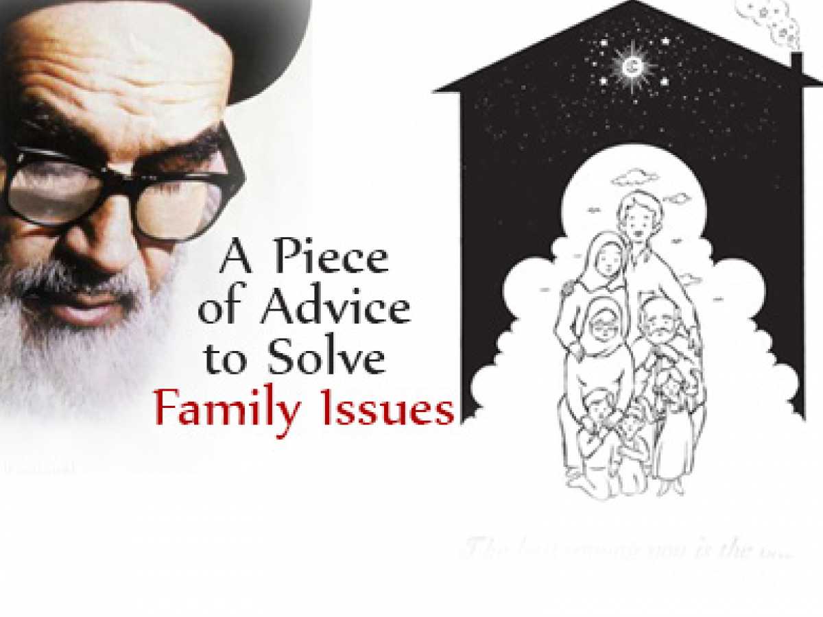 A Piece of Advice to Solve Family Issues