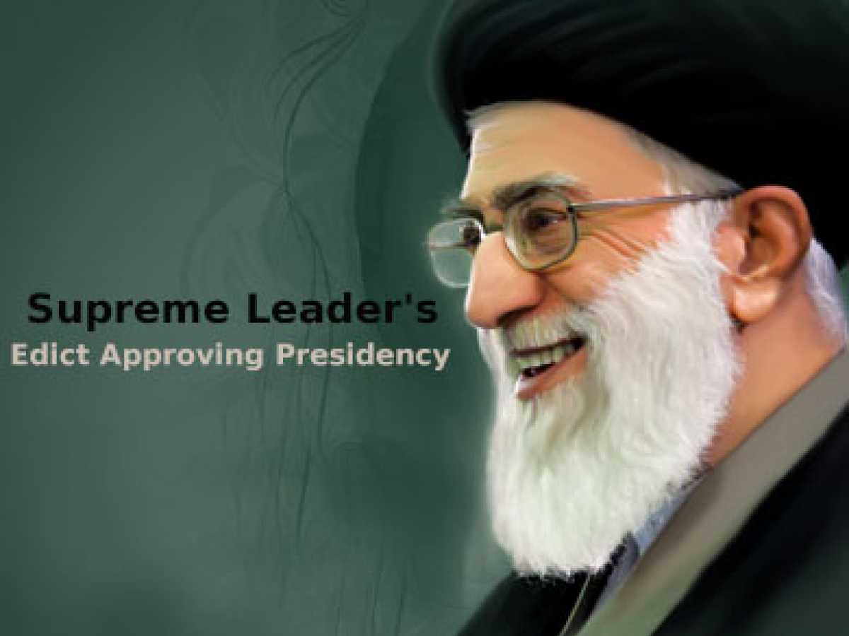 Supreme Leader's Edict Approving Presidency (2013/08/03 - 20:22) 