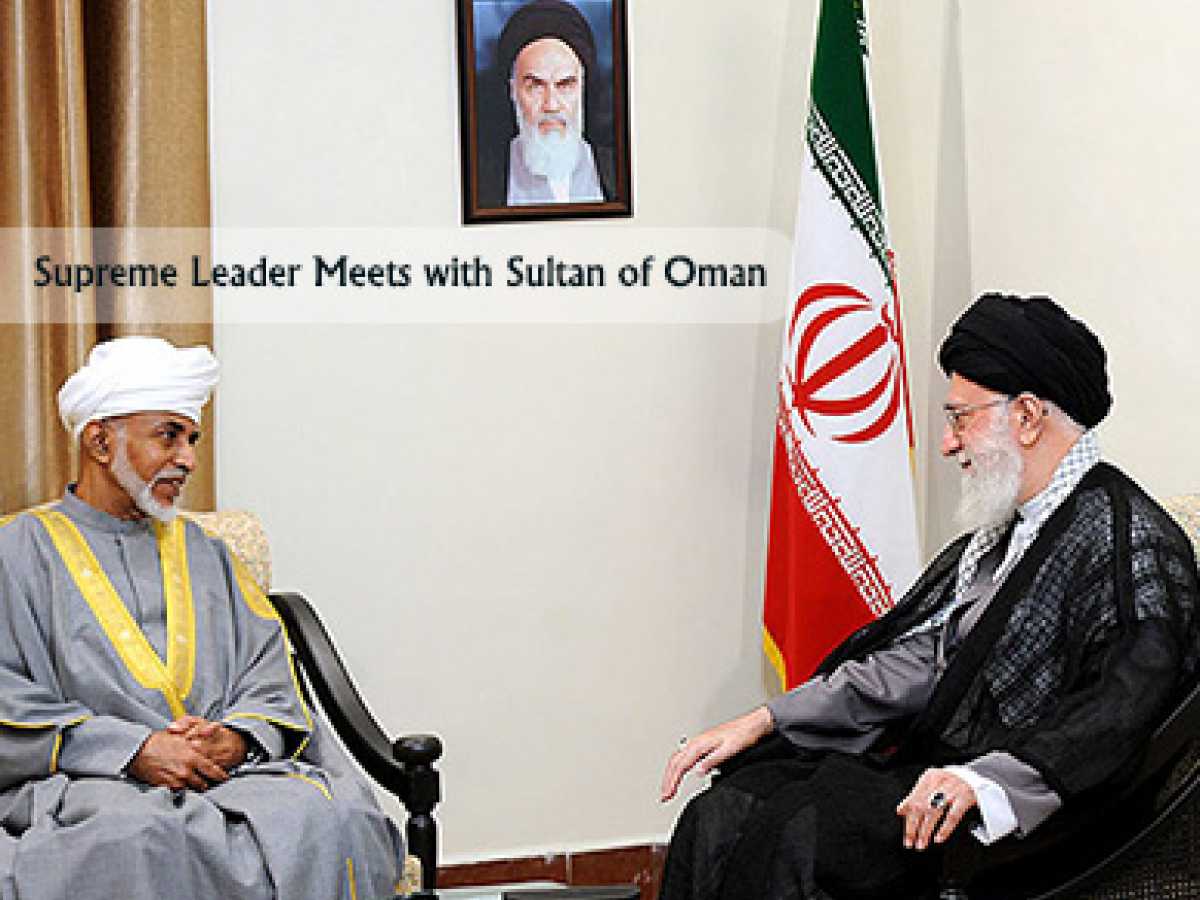 Supreme Leader Meets with Sultan of Oman (2013/08/27 - 12:14) 