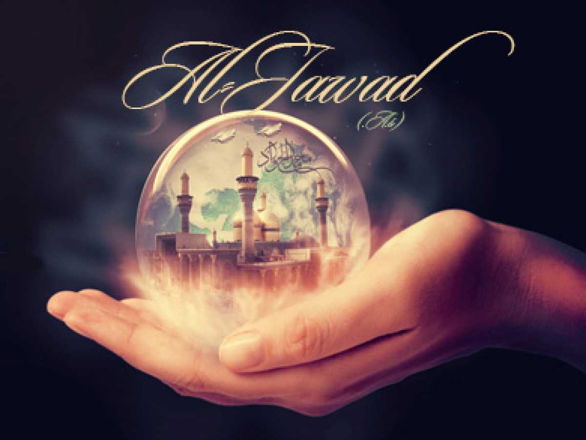 Young age of 9th Imam, Imam al-Jawad (as)
