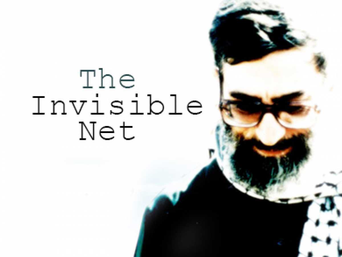 The Invisible Net 