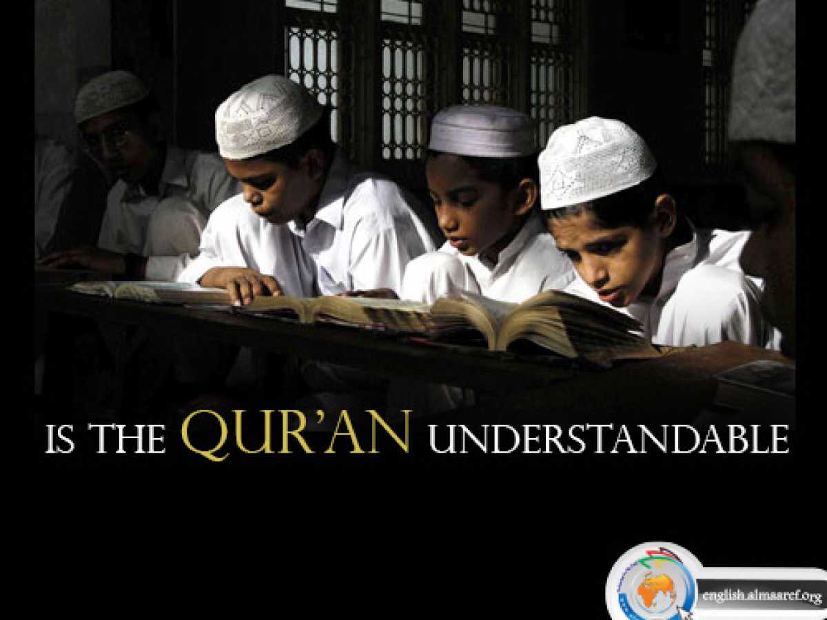 Is the Qur'an Understandable?