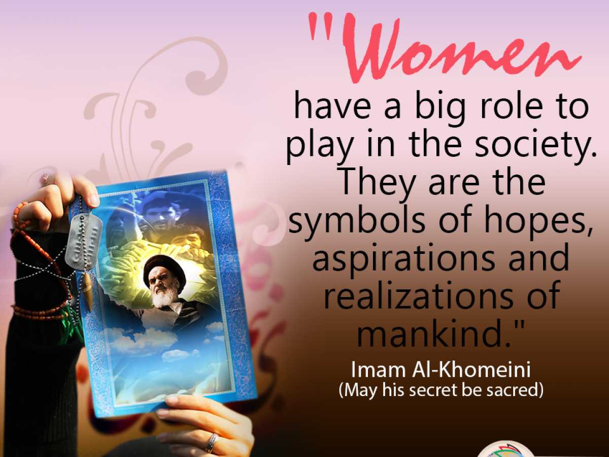 The Attitude of Imam khomeini towards women at the Backdrop of Philosophy
