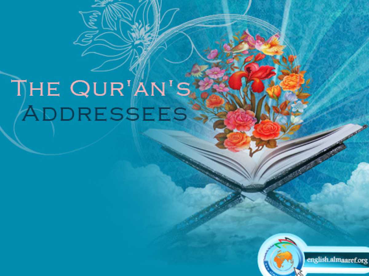 The Qur'an's Addressees