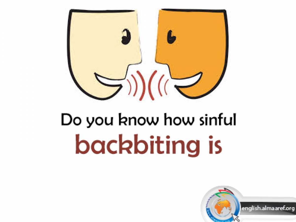Do you know how sinful backbiting is?